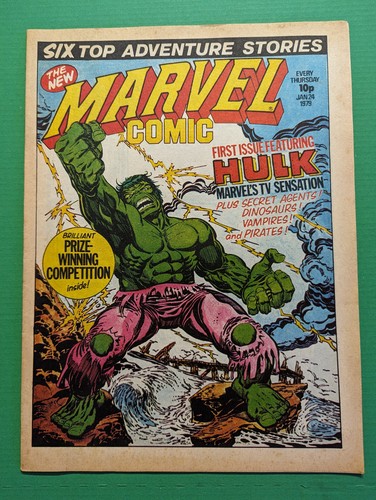 The new marvel comic 1 - comic, #1