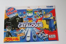 Tomy Tomica Plarail World