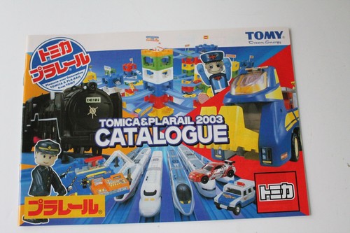 Tomy tomica plarail world - tomica,