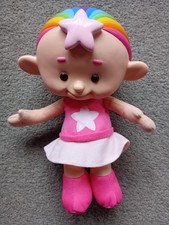 Vivid Cloud Babies Baba Pink