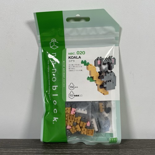 Nanoblock koala wild animal - koala, |