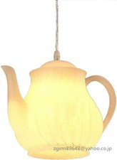 Semi-Flash Rustic Teapot