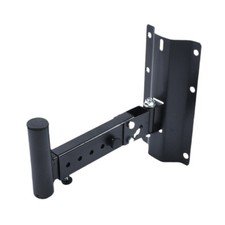 Speaker Bracket Iron Easy