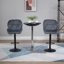 Bar Stool Set of 2 Fabric