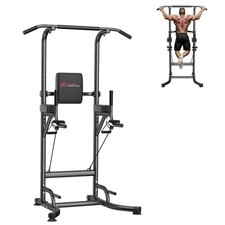 Adjustable power tower - adjustable, dip
