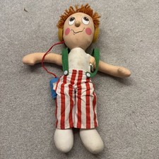 The raggy dolls doll rare