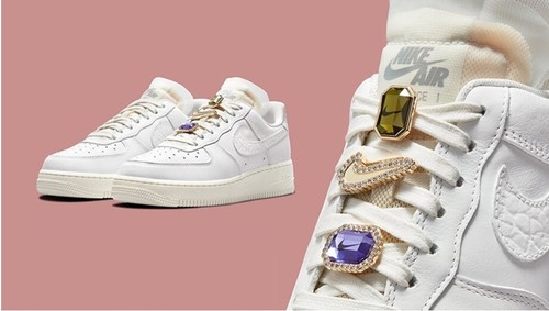 Nike air force prm - air, lo