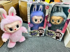 Monster Doll Walking And