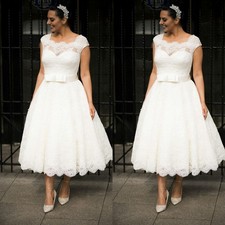 Elegant Short Wedding Dresses