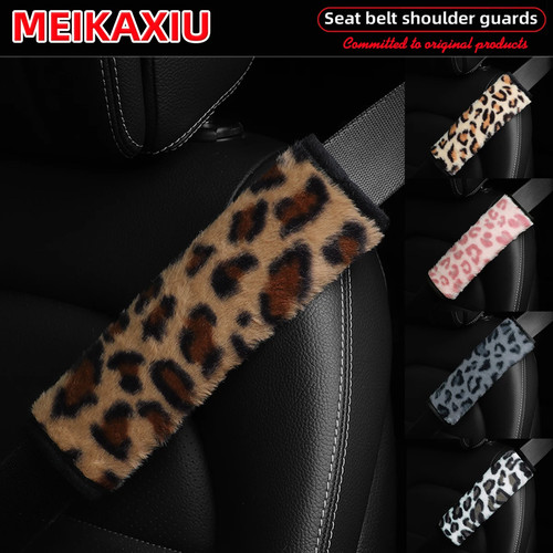 Artificial leopard print - leopard, plush