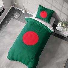 Bangladesh Flag Patriotic