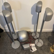 5 x B&W M1 Surround Speakers +