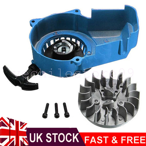 Stroke alloy pull start - stroke,