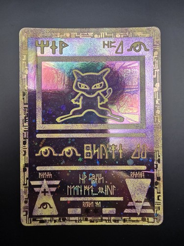 Pokémon card ancient - card, mew