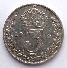 1914 GEORGE V SILVER