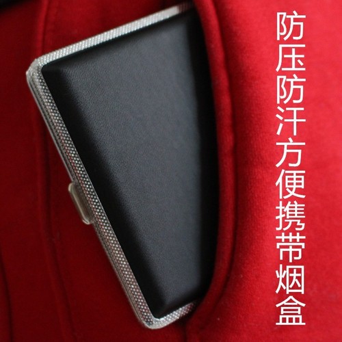 Free name engrave - name,