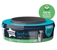 Tommee Tippee Sangenic Tec