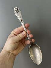 Fraget Peau  silver plated Rossigneux RARE Cutlery wolf's head tablespoon