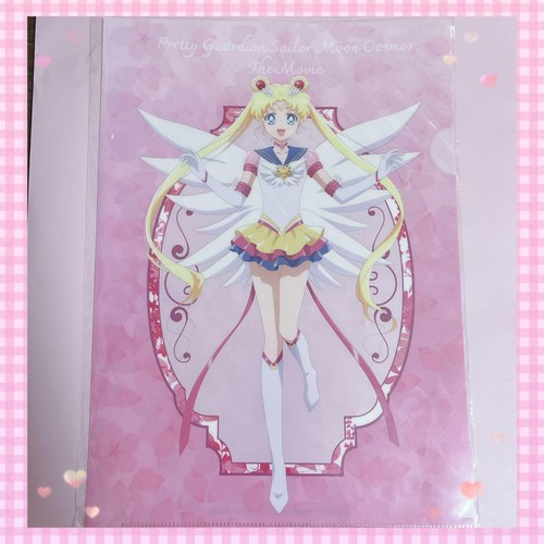 Sailor moon cosmos the movie - sailor,