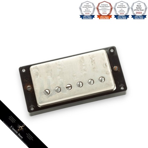 Seymour duncan antiquity - duncan,