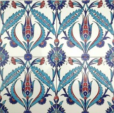 Turkish Style Ceramic Tiles -