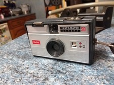 Vintage Kodak Instamatic 50 Film Camera with Case
