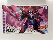 STOCK: Bandai Mashin Creator