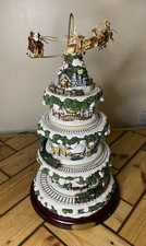 Hawthorne Village Thomas