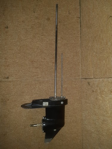 Mariner short shaft - 6hp, 4