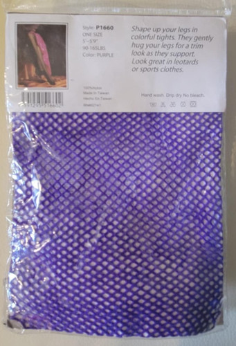 New sophia purple nylon - new,