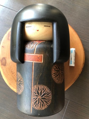 Sekiguchi sansaku japanese - sekiguchi,