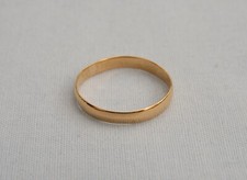 J & JW 1880 VICTORIAN 22CT