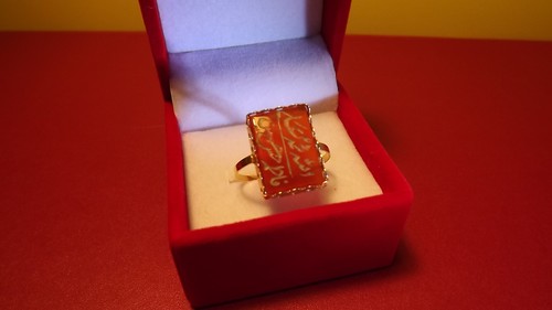22ct asian yellow - yellow, allah