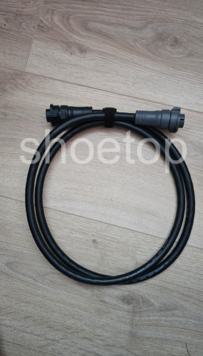 Bose submatch cable - submatch,