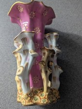 SAMUEL ALCOCK Staffordshire