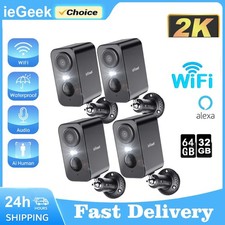 Wireless Outdoor Security