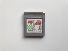 Hoshi no Kirby 2 Nintendo Game