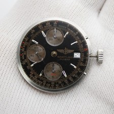 Breitling Platine Movement