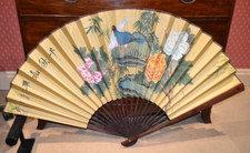 Vintage large Chinese