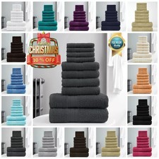 10 PCS TOWEL BALE SET 100%