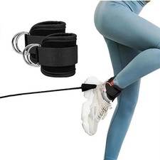 Ankle Straps for Cable