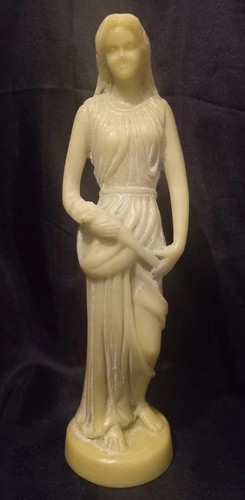 26cm vintage resin or - 26cm,