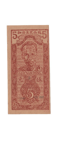 Vietnam 1946 dong banknote - dong,