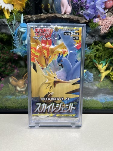 Pokemon sky legend sealed - pokemon,