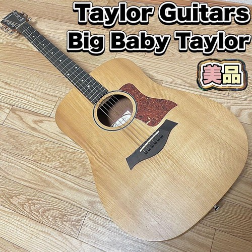 Taylor big baby bbt - 【】taylor,