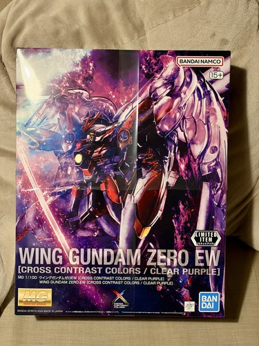 Gundam base limited 100 - base, 1/100