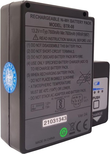 7800mah btr 08 - 7800mah, battery