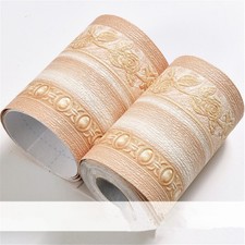 Wall Skirting Border Wallpaper