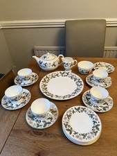 Vintage 1960s Wedgwood