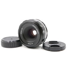 Voigtlander ultron 40mm sl - f/2,